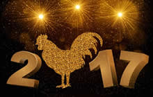 球球大作战新年光环长什么样 过年光环介绍