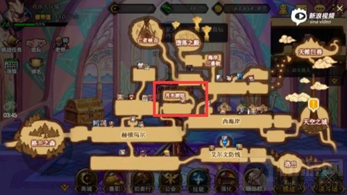 dnf手游五测副本体验 和端游副本区别说明