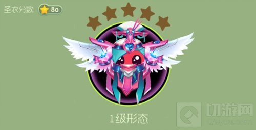 球球大作战花音女神圣衣合成材料以及图鉴展示