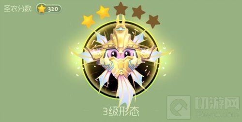 球球大作战梦境女王1级到6级各形态合成公式