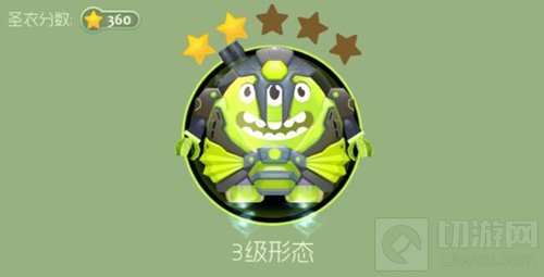 球球大作战先祖之力各级形态的合成材料盘点