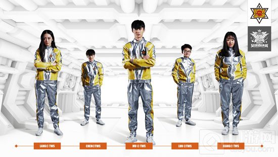 球球大作战战队太空服加身 最强勇士最终是谁