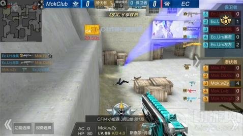 CF手游QGC冬季赛第二周最佳战术 狙击手显神威