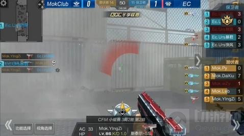 CF手游QGC冬季赛第二周最佳战术 狙击手显神威