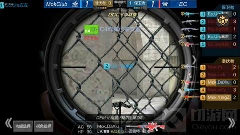 CF手游QGC冬季赛第二周最佳战术 狙击手显神威