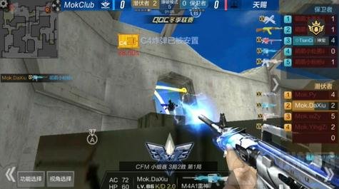 CF手游QGC冬季赛第二周最佳战术 狙击手显神威