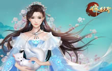 儒道至圣手游开启有爱社交 读书人撩妹套路