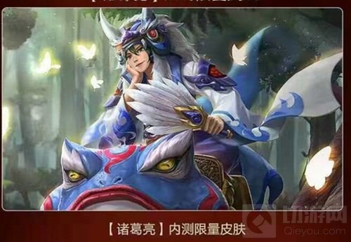 限时狂欢火力全开 小米超神12月15日删档内测
