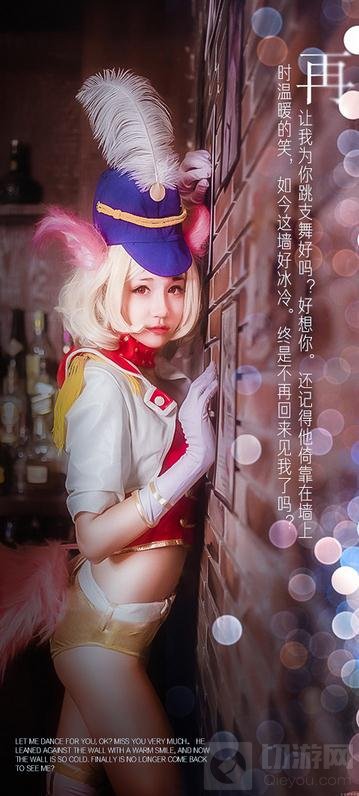 王者荣耀妲己绝美COS秀 凶猛妲己美艳无双