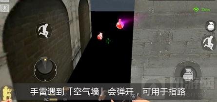 CF手游手雷高跳BUG分享 手雷高跳步骤详解