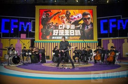 CF手游周年庆已圆满落幕 福利连连惊喜不断