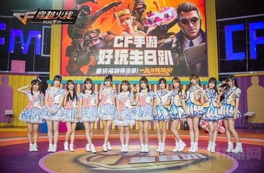 CF手游周年庆已圆满落幕 福利连连惊喜不断