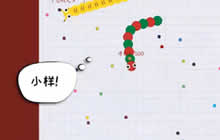 贪吃蛇大作战小枫解说无尽模式 冲刺很害人