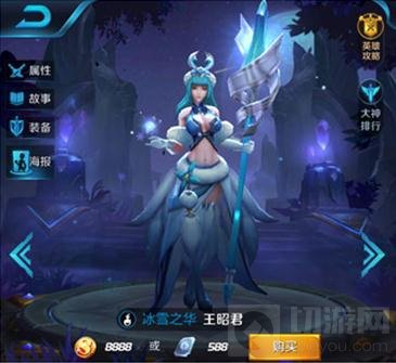 王者荣耀墨子搭配谁好 墨子最佳神队友推荐