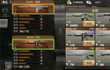CF手游M4A1狼牙和M4A1SS哪个好 武器上手分析