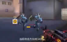 CF手游小刘解说生化装载区 黑骑士血战僵尸