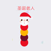 贪吃蛇大作战圣诞老人皮肤赏析 新皮肤图鉴