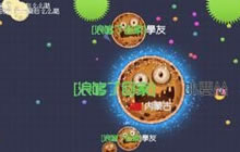 球球大作战团队位置标记报点重要性解读