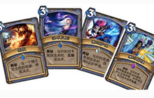 炉石传说加基森奥秘法卡组分享 包包随从法