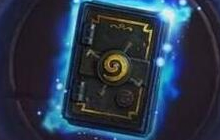 炉石传说加基森惊现开包BUG 帮派卡概率高