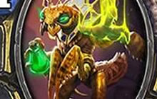 炉石传说夏克里尔毒素解析 魔兽世界草药史