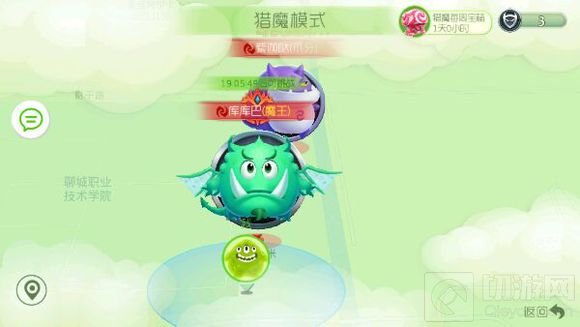 球球大作战6.0预览版截图：铁匠铺和新圣衣