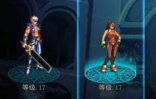 dnf手游元素师保持4灯不灭怎么弄 新手须知