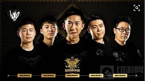 球球大作战BGF人气评选 虎牙直播619战队载誉前行