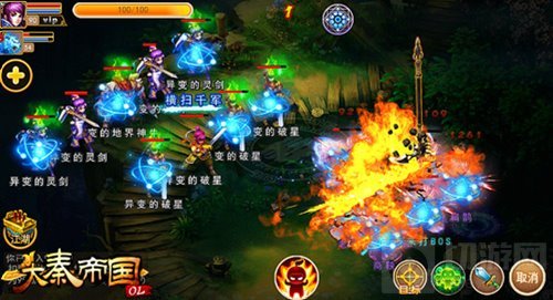 大秦帝国畅享更多帮派福利?新老携手共战乱世