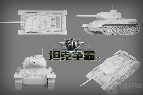 3D坦克争霸2明日平台上线 多种福利开炮献礼