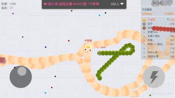 贪吃蛇大作战非常卡怎么办 游戏卡屏解决方法