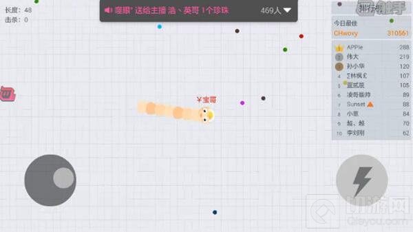 贪吃蛇大作战怎么保命 安全走位保命策略分析
