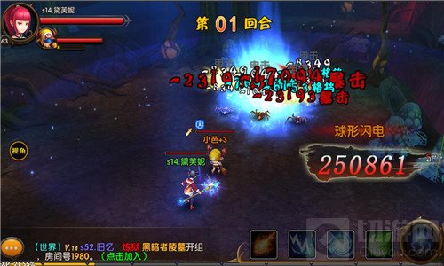 最强属性有吗 一切全靠脸勇者传说洗洗更健康
