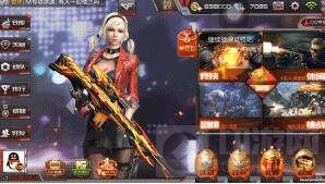 麒麟现世UI升级 CF手游1.13更新内容抢先看