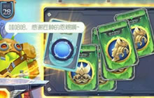 球球大作战糖果岛和铁匠铺是什么关系解读