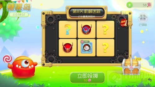 球球大作战糖果岛每一关需要花费多少棒棒糖
