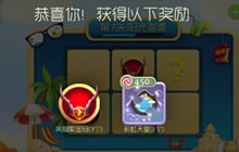 球球大作战糖果岛第七关到第八关需要多少糖