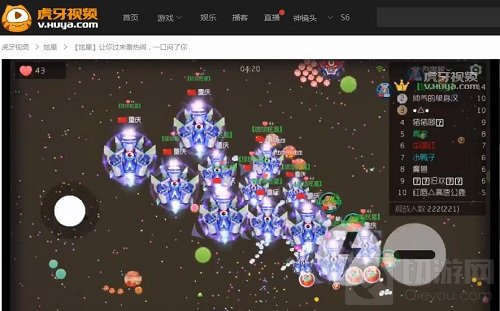 大球过来照样踩扁 球球大作战炫星展现狼性意识