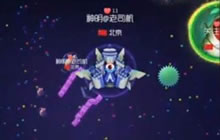 球球大作战神明：生存逆天2命超神21命反爆
