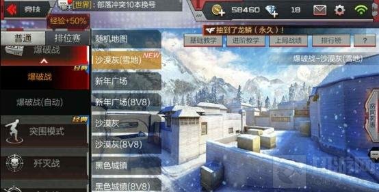 加码人工智能PG电子游戏 PG电子官方网站 2025最新 禾盛新材拟25亿元增资熠知｜速读公告