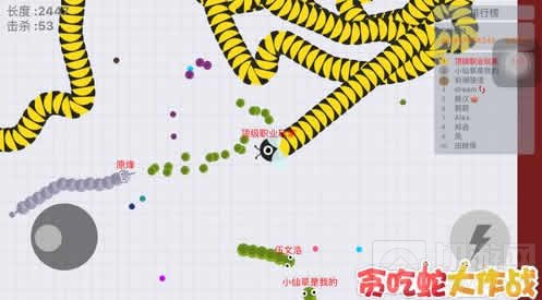 贪吃蛇大作战反杀大蛇技巧分享 以小杀大技巧