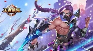 王者荣耀兰陵王出装解析 兰陵王对战思路分析