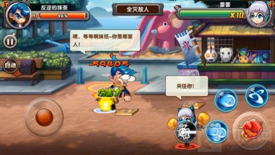 《热血物语》APP Store 1月6日起正式公测