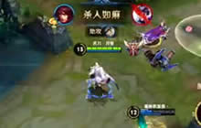 王者荣耀月爱解说周瑜 宇宙第一周瑜无限晕