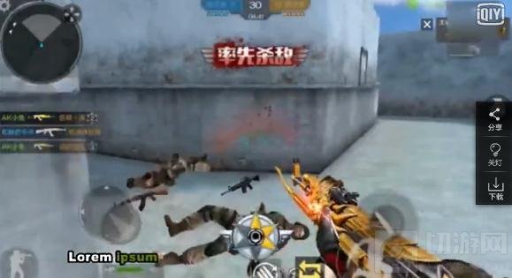 CF手游王者之心怎么获取 王者之心属性分析