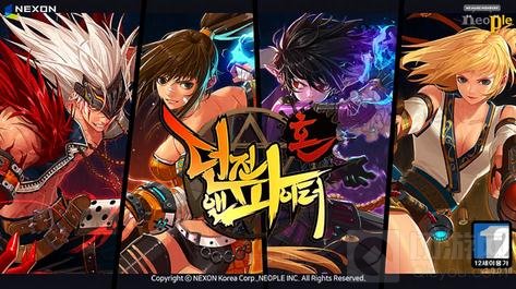 地下城与勇士魂卡登陆怎么办 卡登陆解决方法