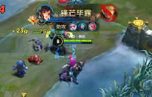王者荣耀嗨氏解说孙尚香 孙尚香碾压强势敌人