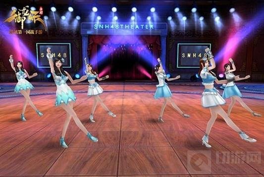 御龙在天手游新副本福利 SNH48人气女团助阵