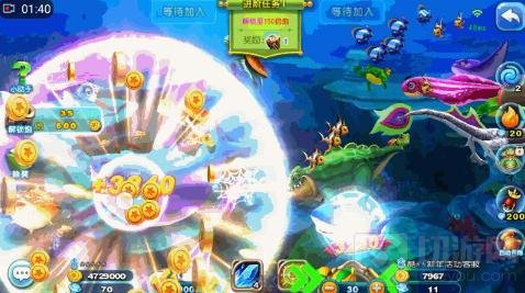 猎鱼达人手游评测 全新对战互动猎鱼新体验