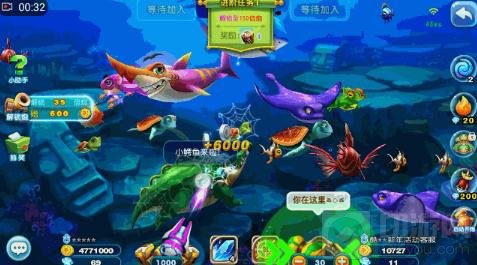 猎鱼达人手游评测 全新对战互动猎鱼新体验